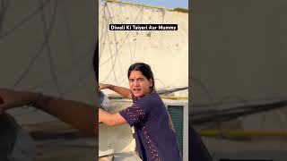 Diwali Ki Taiyari Aur Mummy Kajal Chauhan