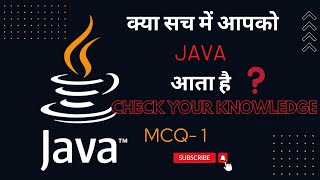 Part-1 Java Basic MCQs | Java MCQ's Questions and Answers (Hindi) | Java MCQ #trending #viralvideos