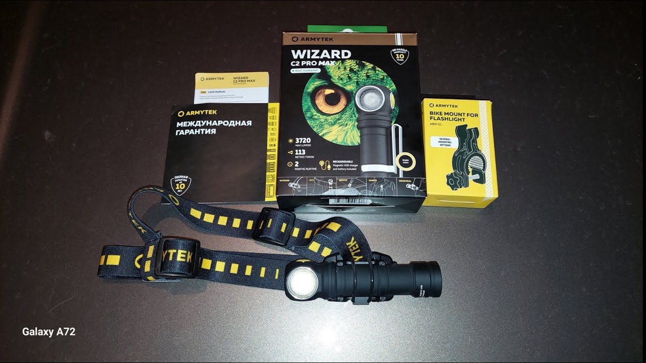 Видеообзор моего нового фонаря, WIZARD C2 PRO MAX от ARMYTEK. - YouTube
