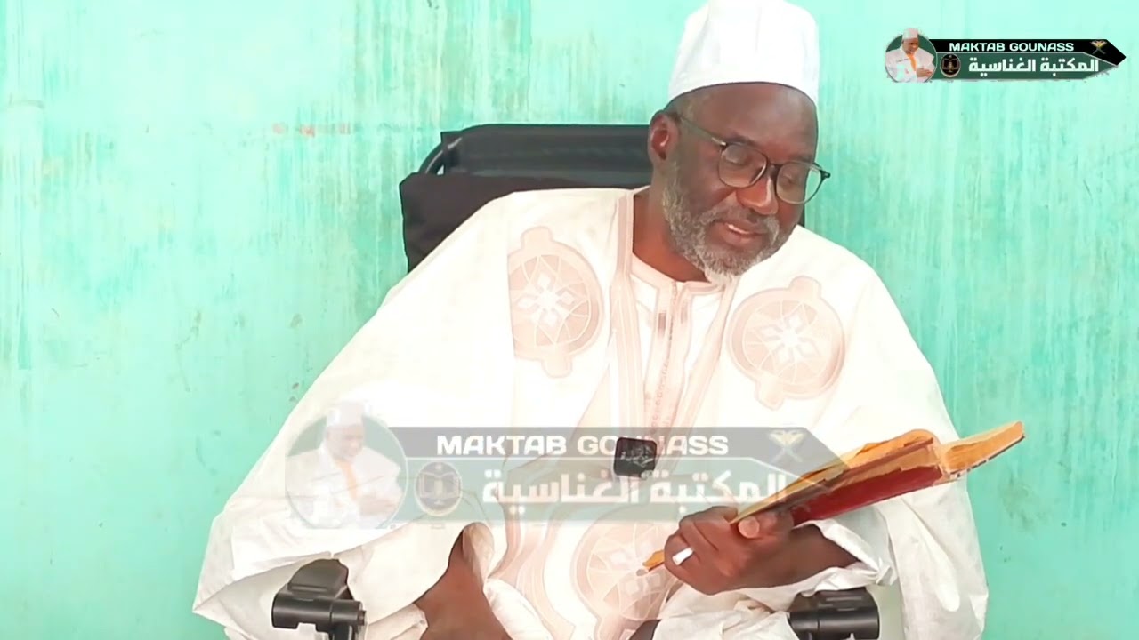 تكملة (2) في نفس باب الحج شرح مختصر خليل 📕📕 damal  hajjou darsou (104) khalil 