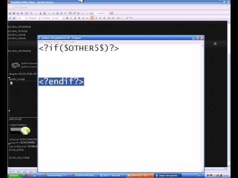 გადმოწერის დამალვა GeLesson.In