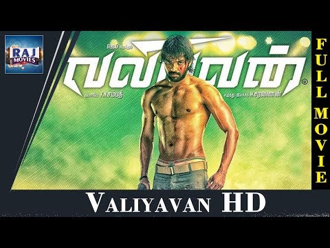 Valiyavan Tamil Full Movie | HD | Jai | Andrea Jeremiah | D. Imman