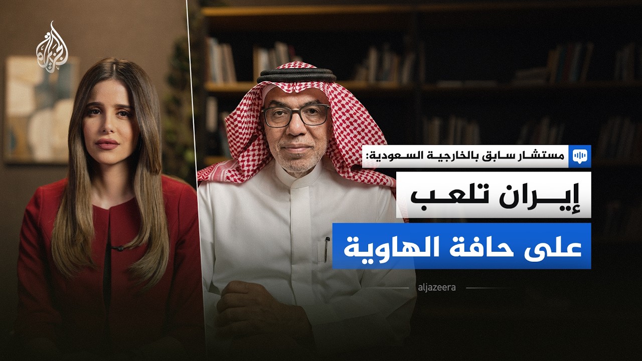 ������ ���� �� �������� ��������: ����� ���� ��� ���� �������
 - نشر قبل 12 دقيقة