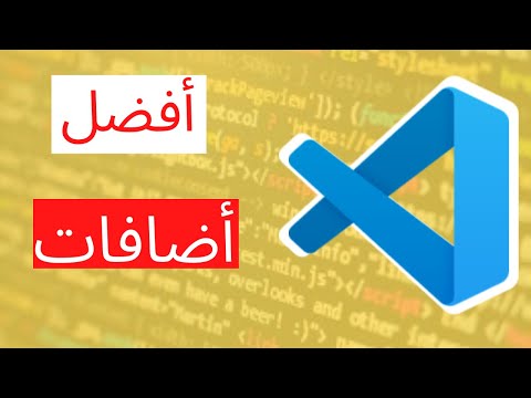 The 6 Best VS Code Extensions for HTML, CSS, and JavaScript Developers