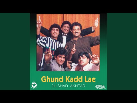 Ghund Kadd Lae