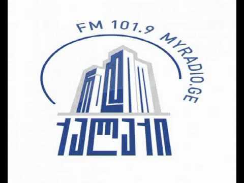 რა მოხდა სოფელ კნოლევში?!