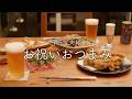 【おうち居酒屋】牛肉！まぐろ！かき揚げ！豪華なおつまみでお祝い晩酌