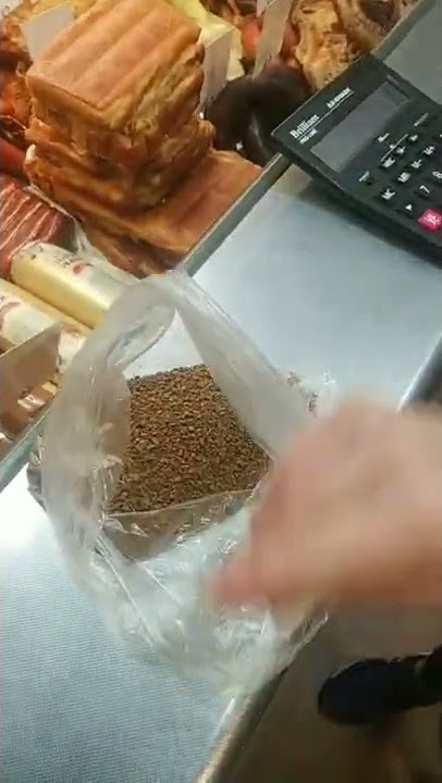 Черная Карта!! Лучший Кофе!!