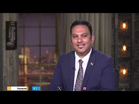 التهريب ومليشيا الحوثي: تهديد للأمن الإقليمي من القاهرة