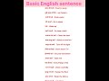English speaking practice |Englishvocabulary |Daily use english sentences |English grammar hindi