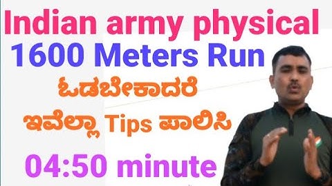 1600 meters Running Tips in kannada | Easy way to run 1600 meters | 1.6 km running Tips in kannada