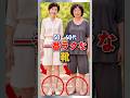 50・60代 運動靴よりラク!本当に履きたい人生の靴BEST5