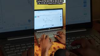 stock market #seyarmarket#trading video #...
