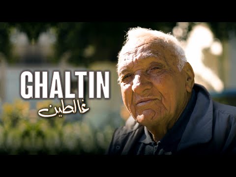 BLVCK - Ghaltin | غالطين (Official Music Video)