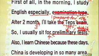 나의 영어쓰기 노트 - 54. Proof reading_#005