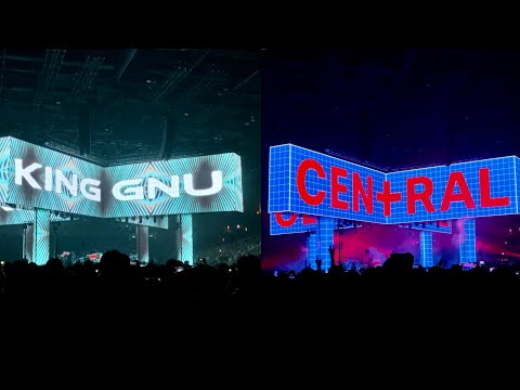 King Gnu CEN+RAL Tour 2026 in Hong Kong Day 2 (2026/05/30) - YouTube