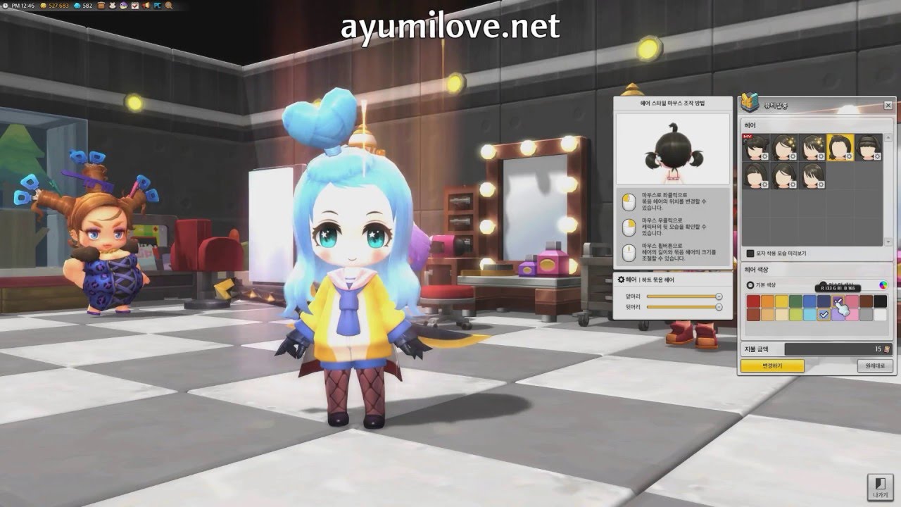 Ayumilove Maplestory2 New Hairstyle For Male Female May 2016