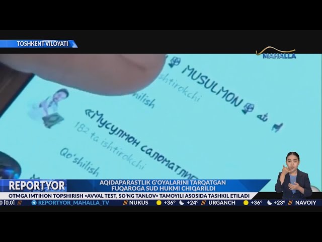 Porno jinsiy aloqa onlayn kasting