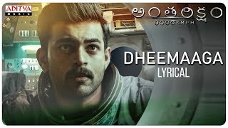 dheemaaga-al-antariksham-9000-kmph-varun-tej-aditi-rao-lavanya-tripathi-sankalp-reddy