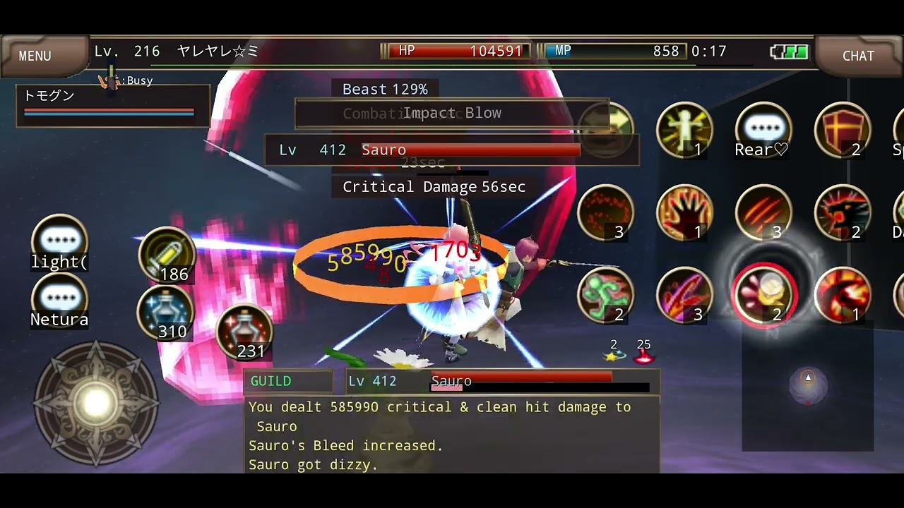 iruna online beast knight evasion Test YouTube