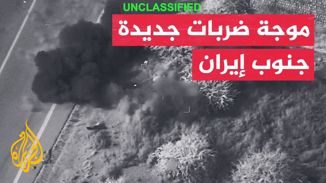 ����� ������� ����� ����� ��� ������ ������ ����� �� ������� �������
 - نشر قبل 13 دقيقة