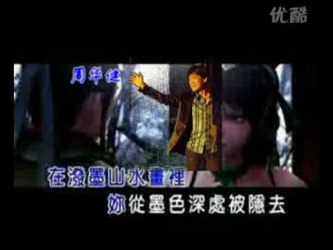 强人模仿十九男星翻唱《青花瓷》