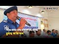 নড়িয়া থানার ওসির মা'দ'কে'র বি/রু/দ্ধে দুর্দান্ত অ'ভি'যান।