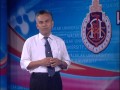 สาระการเมือง ตอน61"กลไกรัฐบาล"