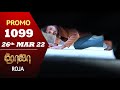 ROJA Serial | Episode 1099 Promo | ரோஜா | Priyanka | Sibbu Suryan | Saregama TV Shows Tamil