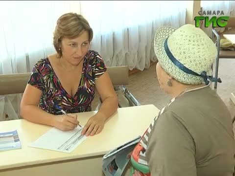 Налог на авто скидка пенсионеру