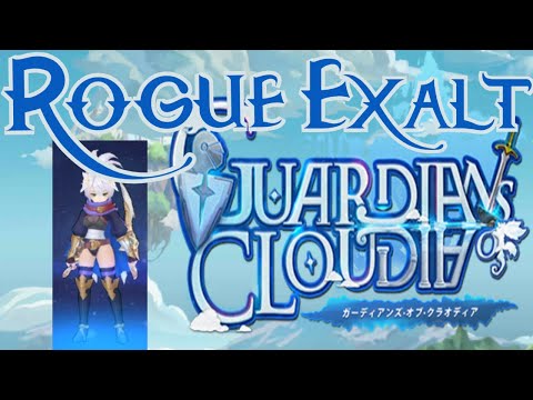 Guardians of Cloudia | Rogue Exalt Quest