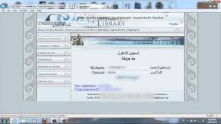 Bibliotheca Alexandrina - Instructional Services - Registration Cancellation