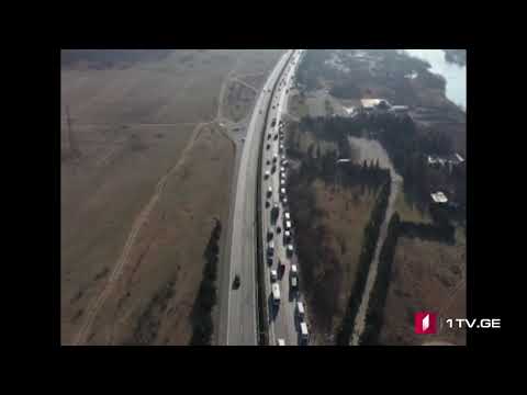 თავისუფლების მოედანზე ღონისძიებაზე დასასწრებად რეგიონებიდან ჩამოვიდნენ