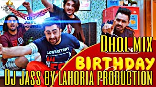 Birthday gift | Dhol mix | by sharry maan | ft |Lahoria production latest punjabi song 2020
