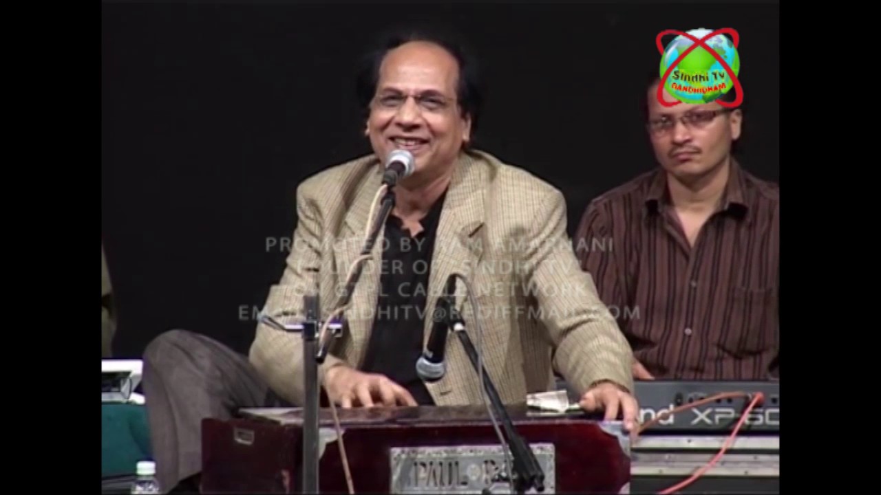 Medley Of Master Chanders Songs By Mahesh Chander Part 2 Promoted by Ram Amarnani