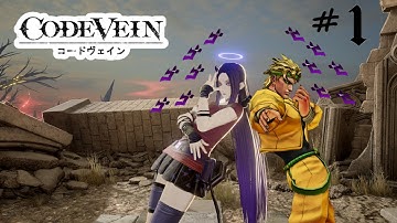 Lets Play Code Vein: Introducing Melificient! Bad Ending Playthrough Part 1
