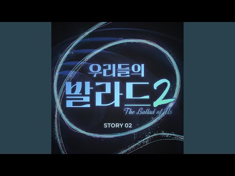 Music Video Preview