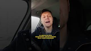 идеально за рулём #driverslicense #oliviarodrigo