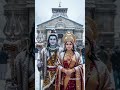 #bhakti songs #Shiv Charcha geet.….