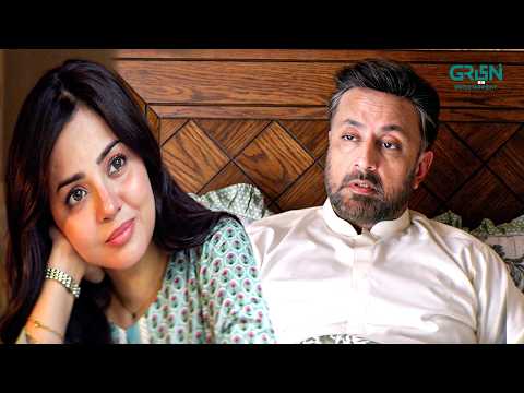 Nafarmaani ka Anjaam Bura Hoga !! Danyal Zafar | Komal Meer | Hunain Shahid | Raqaas | Green TV