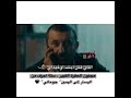 مجنون الحفرة جومالي كوشفالي