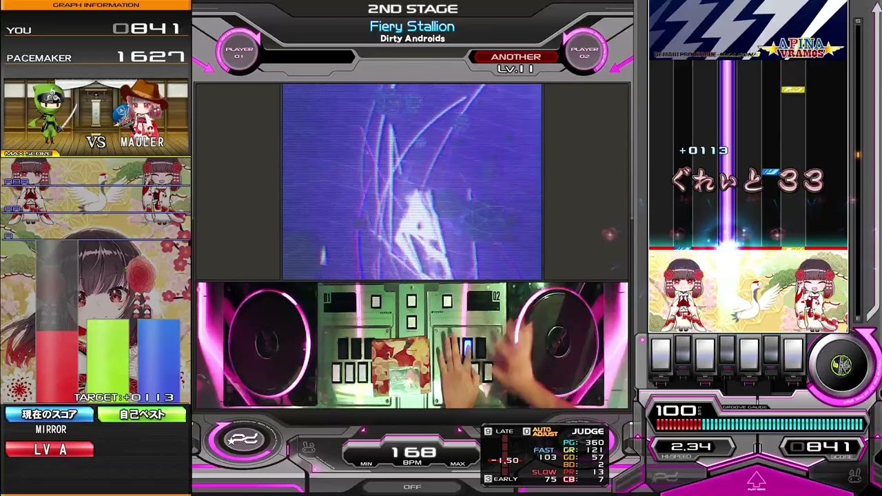 beatmania IIDX】Fiery Stallion / Dirty Androids - YouTube