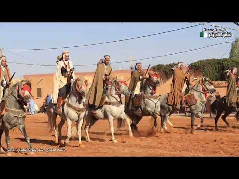 علفة الحاج بن عامر عرش ولاد زياد ولاية البيض فنتازيا الجزائر وعدة سيدي أعمر البيض 2025
