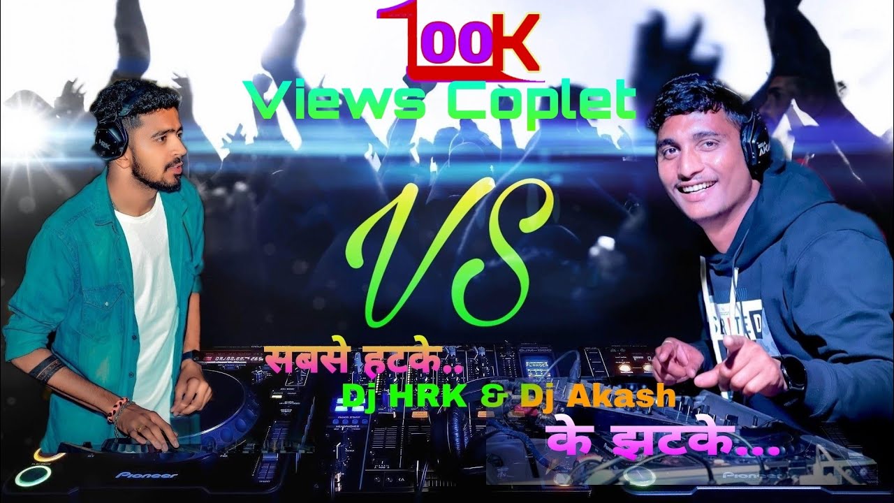 Dj HRK Vs Dj Akash Phaltan Kon Bhari Part 2 Video New Video dj-hrk-vs-dj-akash-phaltan-kon-bhari-part-2-video-new-video