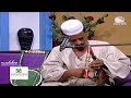 ايقاعات من بلادي الفنان محمد النصري ويا أمنا   