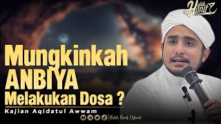 SIFAT WAJIB BAGI PARA RASUL | KAJIAN AQIDATUL AWWAM