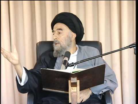 سبوح قدوس للمرجع الديني السيد محمد تقي المدرسي