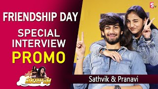 Sathvik Varma and Pranavi Manukonda Special Interview Promo | Masti With Manjusha | Suman TV