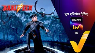 NEW! Baalveer S4 | Ep 2 | 7 May 2024 | Teaser