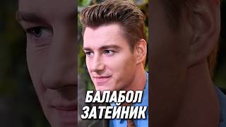 🔥 ШОК! Гей Воробьёв 12 лет врал про отцовство